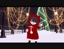 【MMD】ショタカトくんで「好き！雪！本気マジック」