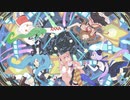 【Tr!c tracイメージソング】asterism-τ- / 音街ウナ【オリジナル】