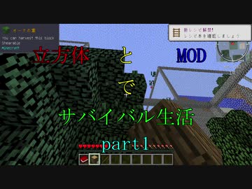 人気の 工業化moｄ 動画 11 690本 9 ニコニコ動画