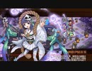 【城プロRE】真・武神降臨！北条氏康 -超難- 槍のみ
