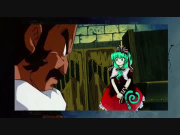 運命のダークサ糸
