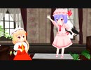 東方MMD・Part8  アホの子を見つけるゲーム