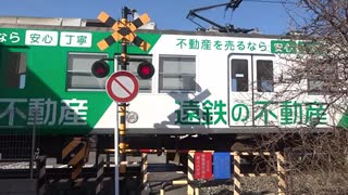 [変わった音] 遠州鉄道の遠州小林駅付近の踏切