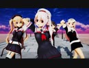 【MMD艦これ】Classic【時雨・春雨・村雨・夕立】