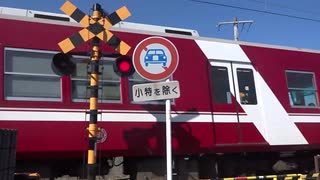 遠州鉄道の遠州小林駅付近の踏切