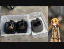おねちゃんとチェコバイク 6日目