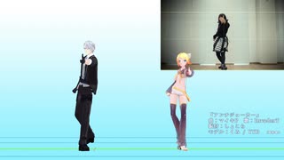 【MMDモーショントレース】アンチジョーカー【1750F】