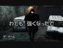 (キラ)ギデオンレイスやる【DBD】＃35