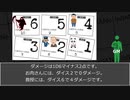 【インセイン】イジゲンエレベーター３（完）【リプレイ動画】