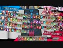 脳筋クラマが具を使う動画 Ver.296