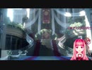 茜ちゃんのエンディングまで