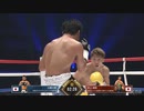 井上尚弥 vs 比嘉大吾