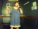 Over Shine／愛内里菜