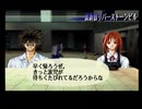 GetBackers奪還屋　奪還だヨ! 全員集合!! 　実況その5(完)