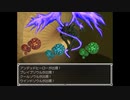 らんだむダンジョン　実況するんじゃない？　part49