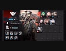 【危機契約#2】 Daily  崩壊した大通り  等級14  1週目 【アークナイツ / Arknights / 明日方舟】