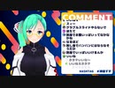 【アイドル部】食べる速度とTF2とゴリラ【神楽すず】