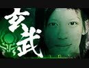 Ganymede takada mix