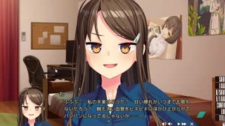 【ぬきたし2#28】抜きゲーみたいな島に住んでる貧乳はどうすりゃ良いですか?2【エロゲ実況】