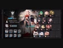 【危機契約#2】 Daily  中継所  等級14  1週目 【アークナイツ / Arknights / 明日方舟】