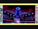 【ゆっくり実況】相棒と行くガラルダブルPart34【ポケモン剣盾】