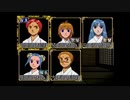 俺の屍を越えてゆけを昂実況３
