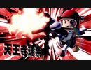 【虹ケ咲】MIIファイターで天王寺璃奈作ってみた【スマブラSP】