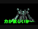 ARMORED CORE for Answerをちょこっと縛りたかった実況プレイ partFinal