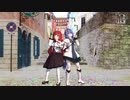 【MMD無職転生】Sweetiex2【まめる式エリス＆ロキシー】