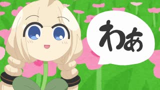 All I わぁnt