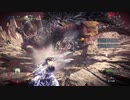 MHWI　歴戦悉くを滅ぼすネルギガンテ　武器練習　物理弓ソロ　5分針討伐　5'50"06＠ガンサーの姫