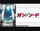 作業用アニメBGM