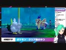 【アイドル部】泥沼な試合を繰り広げる弦一郎【神楽すず】