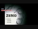 【twst×ZENO】蛇と蛸が行く地下施設からの脱出1【偽実況】