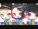 ラブライブのWonderful Rushを女性9名で歌ってみた！の裏方だけで歌ってみた！