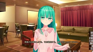 【ぬきたし2#36】抜きゲーみたいな島に住んでる貧乳はどうすりゃ良いですか?2【エロゲ実況】