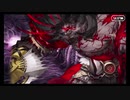 【FGO】義景のますたー道　いざ鎌倉にさよならを　その9【ゆっくり実況】