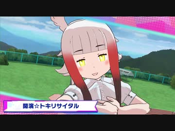 (元)園長のとくべつくんれん記録 4 トキ＆ハクトウワシ編【ゆっくり実況】