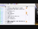 ニンポー 2021年01月20日17時51分 心の休まるときがない【ニコ生録画】