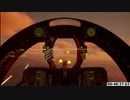 Project Wingman 【WSO１機体固定】縛り　難易度イージーテストラン　3:47:26.52 Part 2