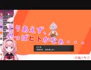 【周央サンゴ】ポケモンゲット＆名づけシーンまとめ【にじさんじ切り抜き】