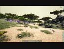 【ARK Survival Evolved】実況プレイ45