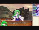 【東方卓遊戯】幻想剣界路紀【SW2.5】Session13-5-2