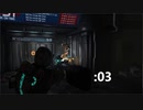 「DEADSPACE2」おいおいビビりすぎだろオレ：02