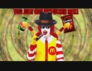 MLG ドナルド