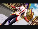 【改変モデル】マイで女の子になりたい【Ray-MMD】