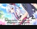 【歌詞付き】故郷/Kicco【FULL】