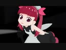 【MMD】KEMURIKUSA