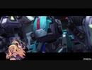 【BBPS4】楽しい家ボダ・エスコンダ【40.5】