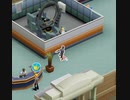 【TwoPointHospital】ゾンビ？　[Part16]